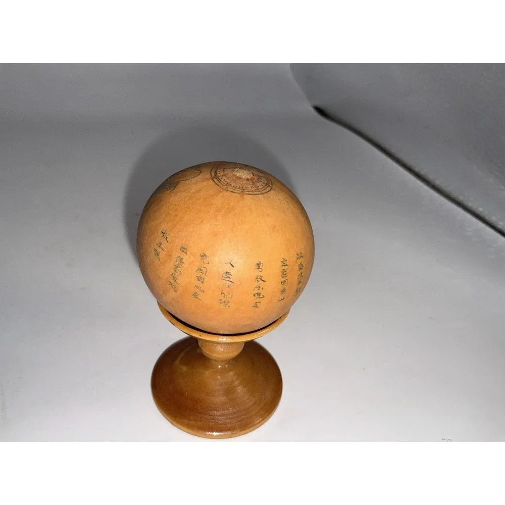 Vintage Chinese Lanzhou Etched Gourd With Tiger Design With Wooden Stand